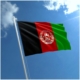Afghanistan Flag on a Pole Flowing in the Sky